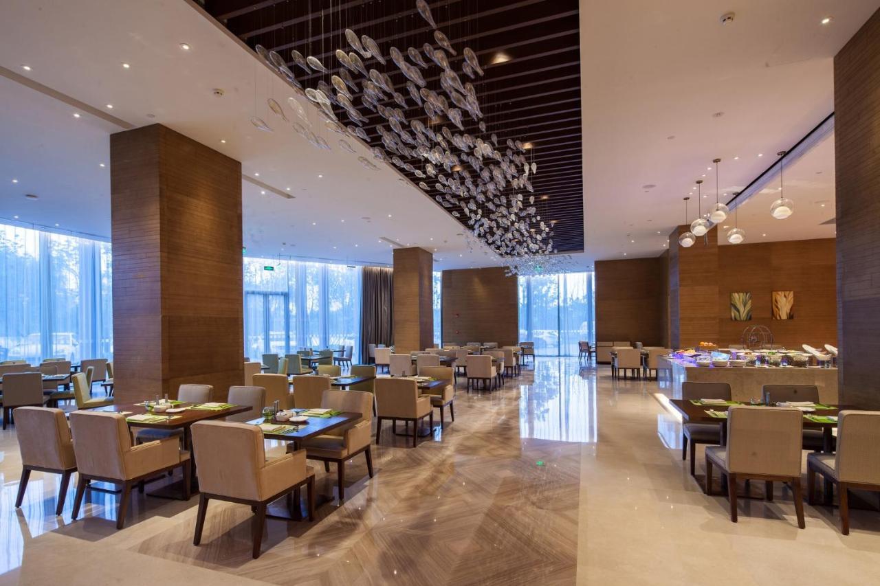 Holiday Inn Nanjing Qinhuai South By Ihg Kültér fotó