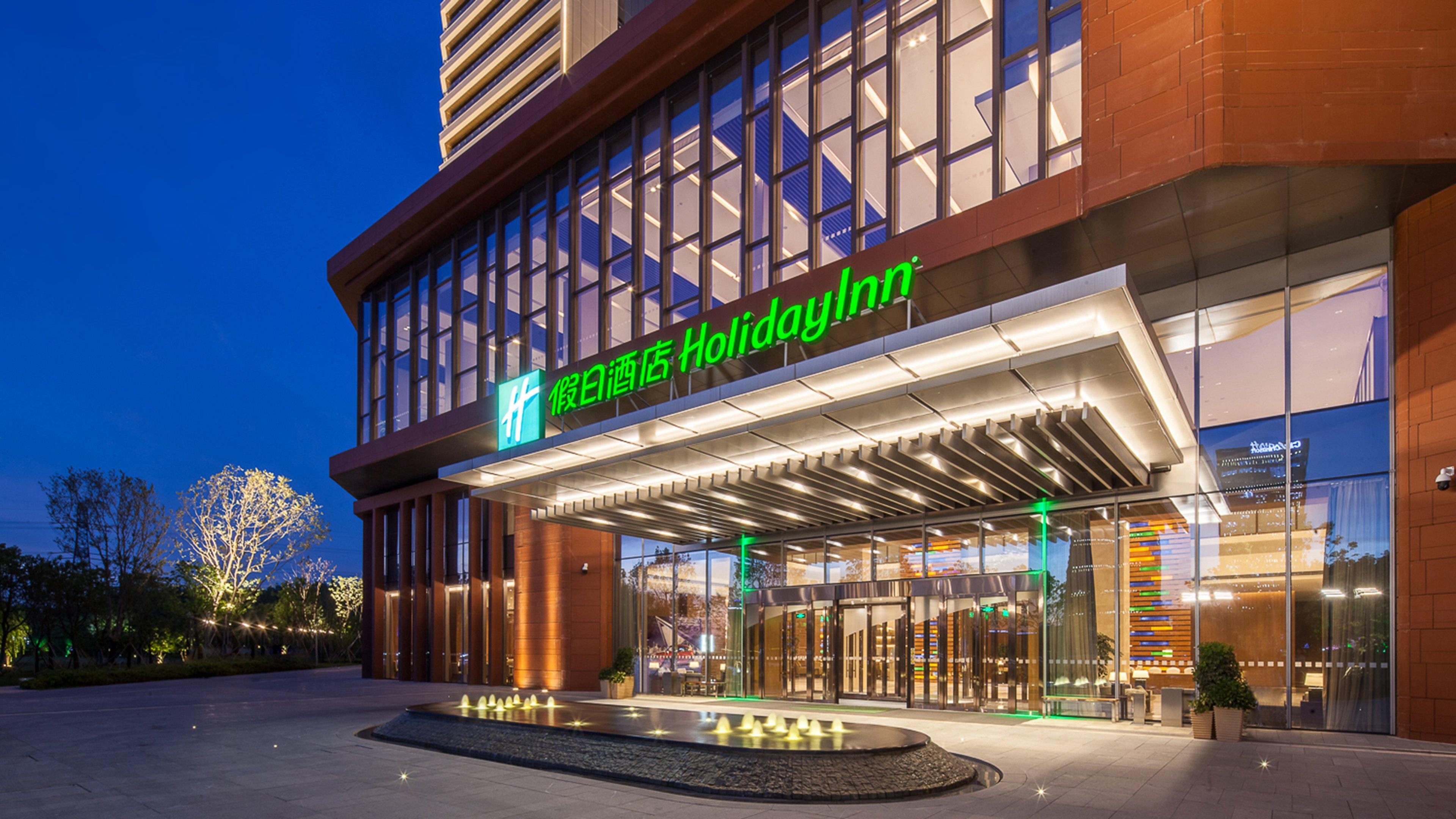 Holiday Inn Nanjing Qinhuai South By Ihg Kültér fotó
