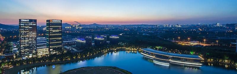 Holiday Inn Nanjing Qinhuai South By Ihg Kültér fotó