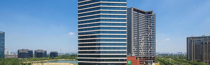 Holiday Inn Nanjing Qinhuai South By Ihg Kültér fotó